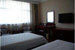 Отель Greentree Inn Jinzhong Yuci Yingbin Street Business Hotel Отель Greentree Inn Jinzhong Yuci Yingbin Street Business Hotel