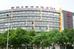 Отель Nan Yuan Inn Chengnan - Ningbo Отель Nan Yuan Inn Chengnan - Ningbo