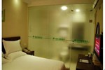 Отель Greentree Inn Nanjing Software Avenue subway station Business Hotel Отель Greentree Inn Nanjing Software Avenue subway station Business Hotel