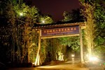 Отель Mount Emei Jadeite Resort Отель Mount Emei Jadeite Resort