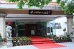 Отель Shilin Hotel Отель Shilin Hotel