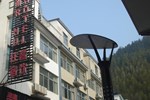 Отель Hui Lai Hotel Отель Hui Lai Hotel
