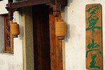 Хостел Cao Tang Inn Хостел Cao Tang Inn