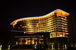 Отель Ramada Plaza Chongqing North Отель Ramada Plaza Chongqing North