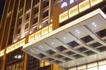 Отель White Swan Hotel Changsha Отель White Swan Hotel Changsha