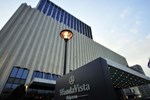 Отель Wanda Vista Taiyuan Отель Wanda Vista Taiyuan