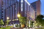 Отель Chengdu Folk Inn(Software Park) Отель Chengdu Folk Inn(Software Park)
