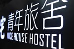 Хостел Nice House Hostel Хостел Nice House Hostel