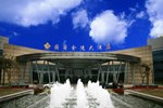 Отель Glarun Jinling Hotel Отель Glarun Jinling Hotel