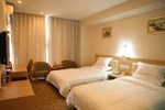 Отель Super 8 Putian Hanjiang Business City Branch Отель Super 8 Putian Hanjiang Business City Branch
