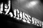 Отель Pariss Hotel Отель Pariss Hotel