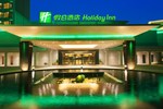 Отель Holiday Inn Nanyang Отель Holiday Inn Nanyang