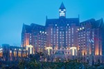 Отель Crowne Plaza Tianjin Jinnan Отель Crowne Plaza Tianjin Jinnan