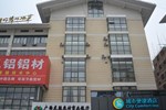 Отель City Comfort Inn Long Sheng Отель City Comfort Inn Long Sheng