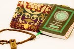 Отель Hotel Walan Syariah Отель Hotel Walan Syariah