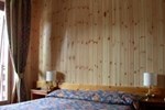 Отель Hotel Hermitage Отель Hotel Hermitage