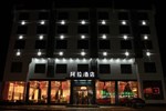 Отель Ala Hotel Huangshan Отель Ala Hotel Huangshan