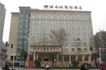 Отель Vienna Hotel Zhenjiang Railway Station Отель Vienna Hotel Zhenjiang Railway Station