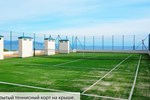 Гостиница Мысхако Гостиница Мысхако