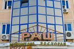 Гостиница Раш Гостиница Раш