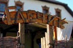 Гостиница Глечик Гостиница Глечик