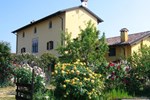 Отель Agriturismo Domus Magna Отель Agriturismo Domus Magna