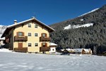 Апартаменты Casa Sofia Апартаменты Casa Sofia