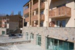 Апартаменты Résidence Nemea Les Chalets Du Belvédère Апартаменты Résidence Nemea Les Chalets Du Belvédère