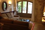 Апартаменты La Maison du Petit Puits Апартаменты La Maison du Petit Puits