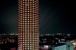 Отель Shin Yokohama Prince Hotel Отель Shin Yokohama Prince Hotel