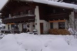 Апартаменты Haus Scheuerer Апартаменты Haus Scheuerer