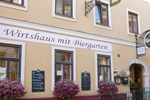 Отель Hotel Himmelreich Отель Hotel Himmelreich