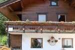 Апартаменты Appartement Abendrot Апартаменты Appartement Abendrot