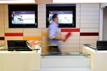 Отель Ibis Lyon Est Beynost A42 Отель Ibis Lyon Est Beynost A42
