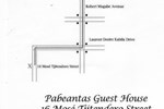 Гостевой дом AnJo Villa Guesthouse Гостевой дом AnJo Villa Guesthouse