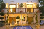 Мини-отель Pheasant Hill Bed and Breakfast Мини-отель Pheasant Hill Bed and Breakfast