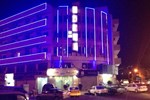 Отель Kahramana Hotel Отель Kahramana Hotel