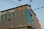 Апартаменты Nozul Retaj Apartment (Al Kharj City) Апартаменты Nozul Retaj Apartment (Al Kharj City)