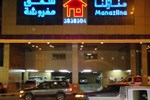 Апартаменты Manazilna Apartments Buridah Апартаменты Manazilna Apartments Buridah