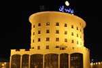 Отель Tulip Inn Suites and Residence Dammam Отель Tulip Inn Suites and Residence Dammam