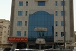 Отель Al Dar Al Jadid Hotel Отель Al Dar Al Jadid Hotel