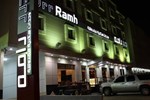 Апартаменты Drr Ramh Hotel Apartments Апартаменты Drr Ramh Hotel Apartments