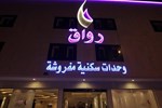 Апартаменты Rwaq Sulaimaniah Апартаменты Rwaq Sulaimaniah