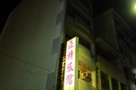 Отель Art Hotel Отель Art Hotel