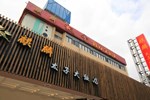 Отель Prince Kilin Hotel Отель Prince Kilin Hotel