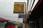Гостевой дом Dok Khoune Guesthouse Гостевой дом Dok Khoune Guesthouse