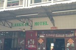 Отель Lankham Hotel Отель Lankham Hotel
