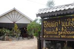 Гостевой дом Phoomchai Guesthouse Гостевой дом Phoomchai Guesthouse