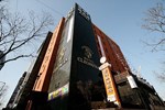 Отель Hotel Cleopatra Ilsan Отель Hotel Cleopatra Ilsan