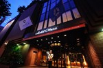 Отель Hotel Okura Sapporo Отель Hotel Okura Sapporo